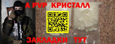 ECSTASY Чебаркуль