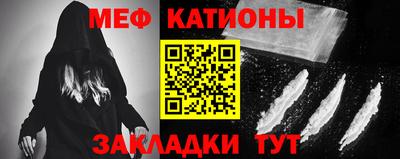 бутик Чапаевск