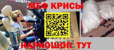 не бодяженный Шелехов