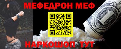 амф Чебоксары
