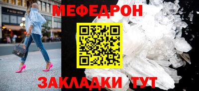 бутик Чапаевск