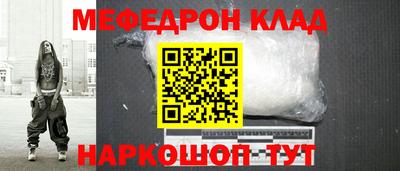 амф Чебоксары