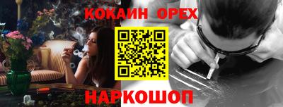 амф Чебоксары