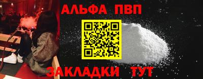 ECSTASY Чебаркуль