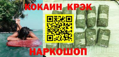 бутик Чапаевск