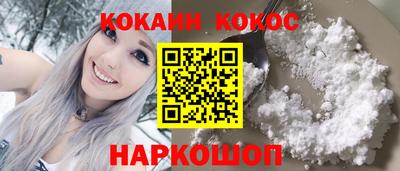 ECSTASY Чебаркуль