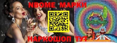 ECSTASY Чебаркуль
