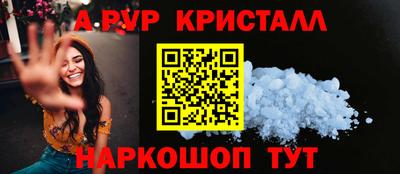 ECSTASY Чебаркуль