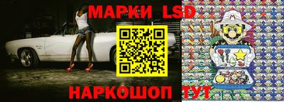 амф Чебоксары