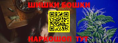 ECSTASY Чебаркуль