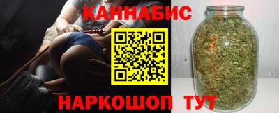 бутик Чапаевск