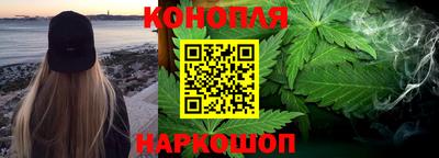 мяу мяу кристалл Шахты