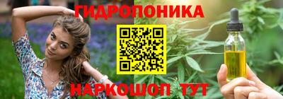 ECSTASY Чебаркуль