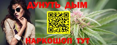 не бодяженный Шелехов