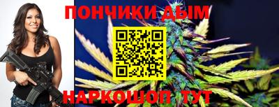 бутик Чапаевск