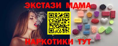 гашиш Шебекино