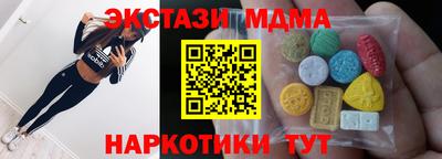 гашиш Шебекино