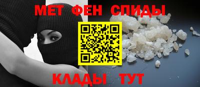 гашиш Шебекино