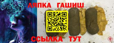 ECSTASY Чебаркуль
