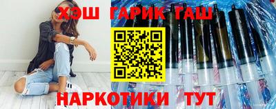 амф Чебоксары