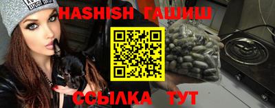 амф Чебоксары