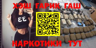 не бодяженный Шелехов
