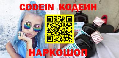 ECSTASY Чебаркуль
