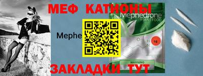 не бодяженный Шелехов