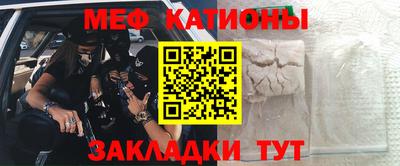 бутик Чапаевск