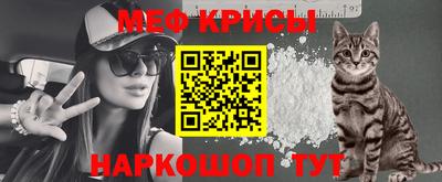 не бодяженный Шелехов