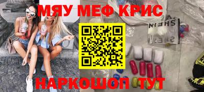 амф Чебоксары